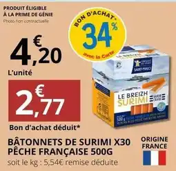 E.Leclerc Saint malo - bâtonnets de surimi x30 offre