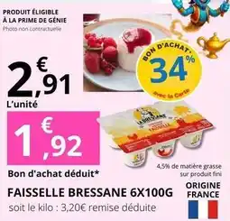 E.Leclerc Prime - faisselle bressane 6x100g offre