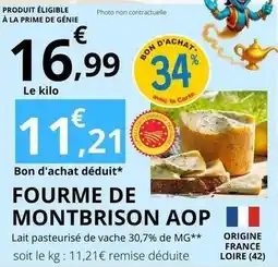 E.Leclerc Prime - produit élisible à la de génie offre