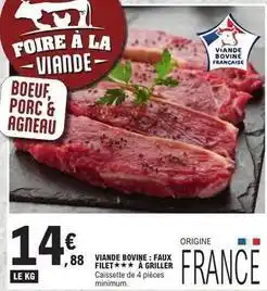 E.Leclerc Viande bovine: faux filet à griller offre