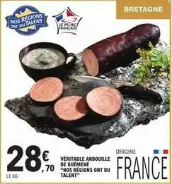 E.Leclerc Véritable andouille de guémème nos régions ont du talent offre