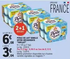 E.Leclerc Yoplait - perle de lait vanille offre découverte offre