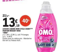 E.Leclerc Omo - lessive liquide mon cycle court parfum muguet rose offre