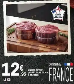 E.Leclerc Viande bovine: jarres sans os à mijoter offre
