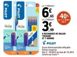 E.Leclerc Pilot - 6 recharges de roller frixion et 1 gomme offre