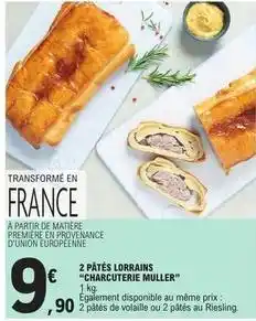 E.Leclerc Provenance - 2 pâtés lorrains offre