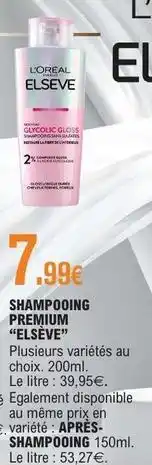 E.Leclerc L'oréal - shampooing premium offre