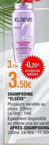 E.Leclerc Elsève - shampooing offre