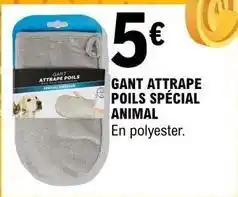 Gant attrape poils spécial animal