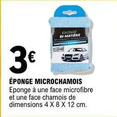 E.Leclerc Éponge microchamois offre