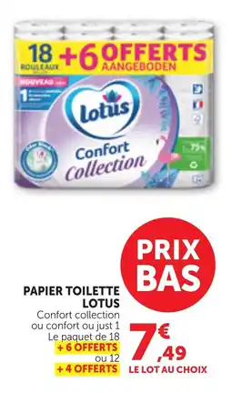 Bi1 Lotus Papier toilette offre