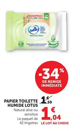 Bi1 Lotus Papier toilette humide offre