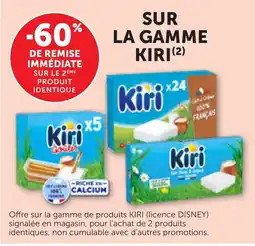 Maximarché Kiri offre