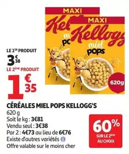 Auchan Supermarché Kellogg's Céréales Miel Pops offre
