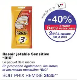 Monoprix BIC Rasoir jetable Sensitive offre