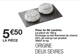 Monoprix Fleur de Ré cendrée offre