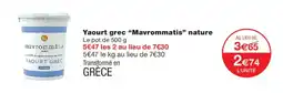 Monoprix Mavrommatis Yaourt grec offre