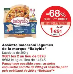 Monoprix Babybio Assiette macaroni légumes de la marque offre