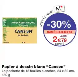 Monoprix Canson Papier à dessin blanc offre