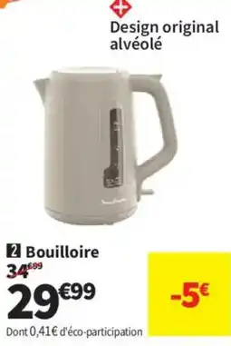 Conforama Bouilloire offre