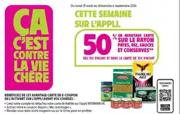 Intermarché Express Taureau Ailé Riz Basmati offre