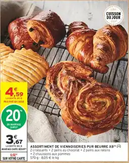 Intermarché Hyper ASSORTIMENT DE VIENNOISERIES PUR BEURRE offre