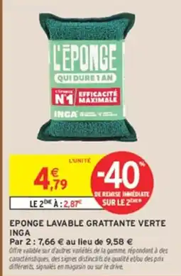 Intermarché INGA Eponge lavable gratтante verte offre