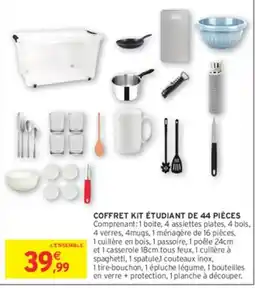 Intermarché Hyper COFFRET KIT ÉTUDIANT offre
