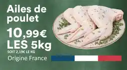 Hmarket Ailes de poulet offre