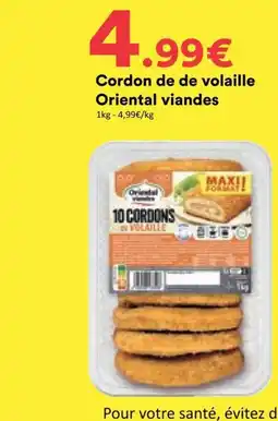 Hmarket Oriental viandes Cordon de volaille offre