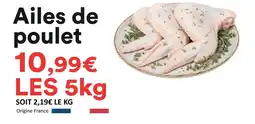 Hmarket Ailes de poulet offre