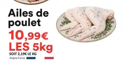 Hmarket Ailes de poulet offre