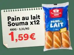 Hmarket Souma pain au lait x 12 offre