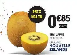 E.Leclerc Cat - kiwi jaune offre