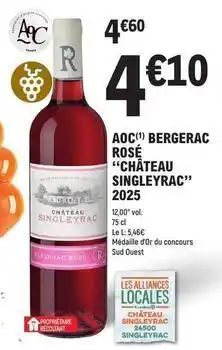 E.Leclerc Château - aoc bergerac rosé offre