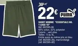 E.Leclerc Puma - short homme essentials no. 1 16060 offre
