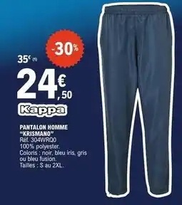 E.Leclerc Kappa - pantalon homme offre