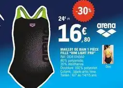 E.Leclerc Arena - maillot de bain 1 piece fille dim light pro offre