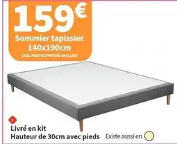 Conforama Sommier tapissier 140x190cm offre