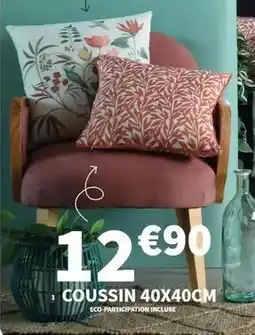 Conforama Coussin 40x40cm offre