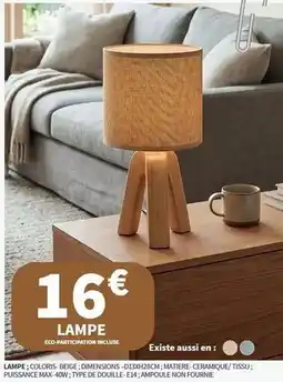 Conforama Lampe offre