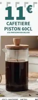 Conforama Cafetiere piston offre