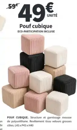 Conforama Pouf cubique offre
