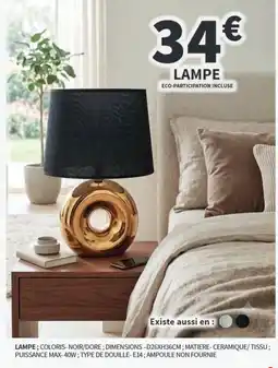 Conforama LAMPE offre