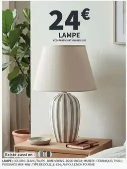 Conforama LAMPE offre