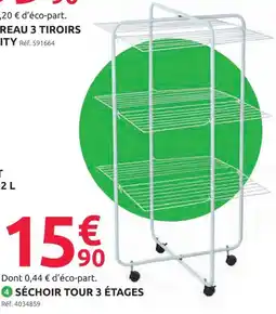Mr Bricolage SÉCHOIR TOUR 3 ÉTAGES offre