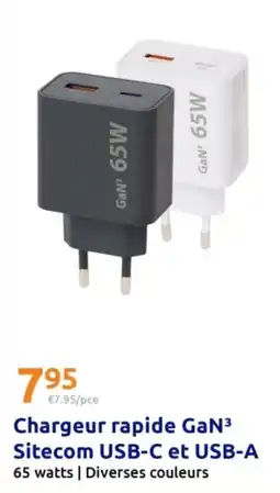 Action Sitecom Chargeur rapide GaN³ offre