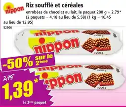 Norma Nippon Riz soufflé et céréales offre