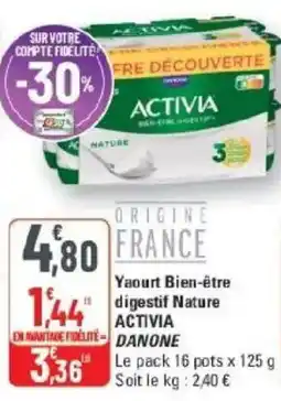 G20 ACTIVIA Yaourt Bien-être digestif Nature offre