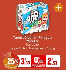 Coccimarket Yoplait yaourt à boire - p'tit yop offre